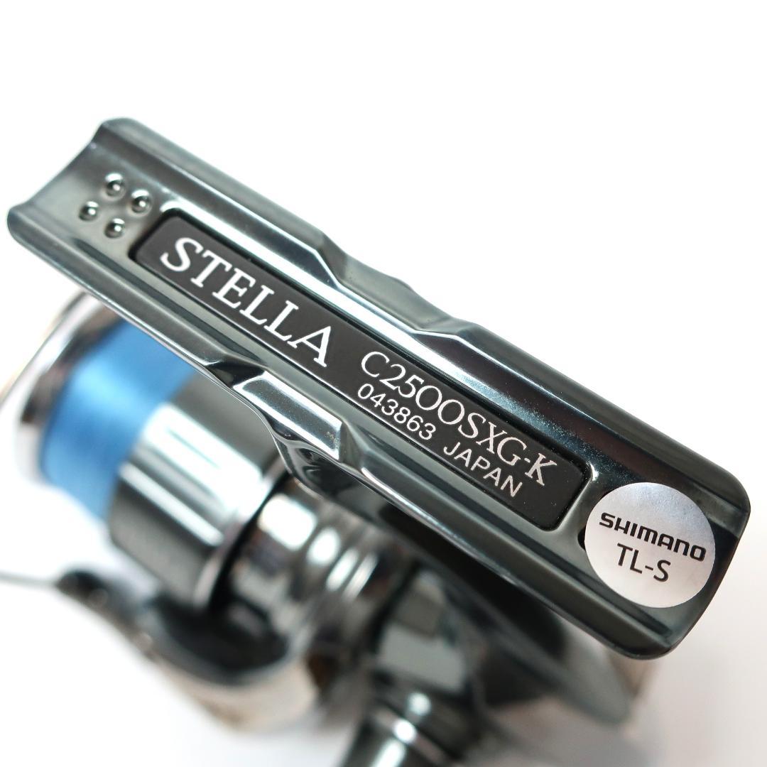 綺麗】 シマノ 22ステラ C2500SKG-K 043863 スピニングリール