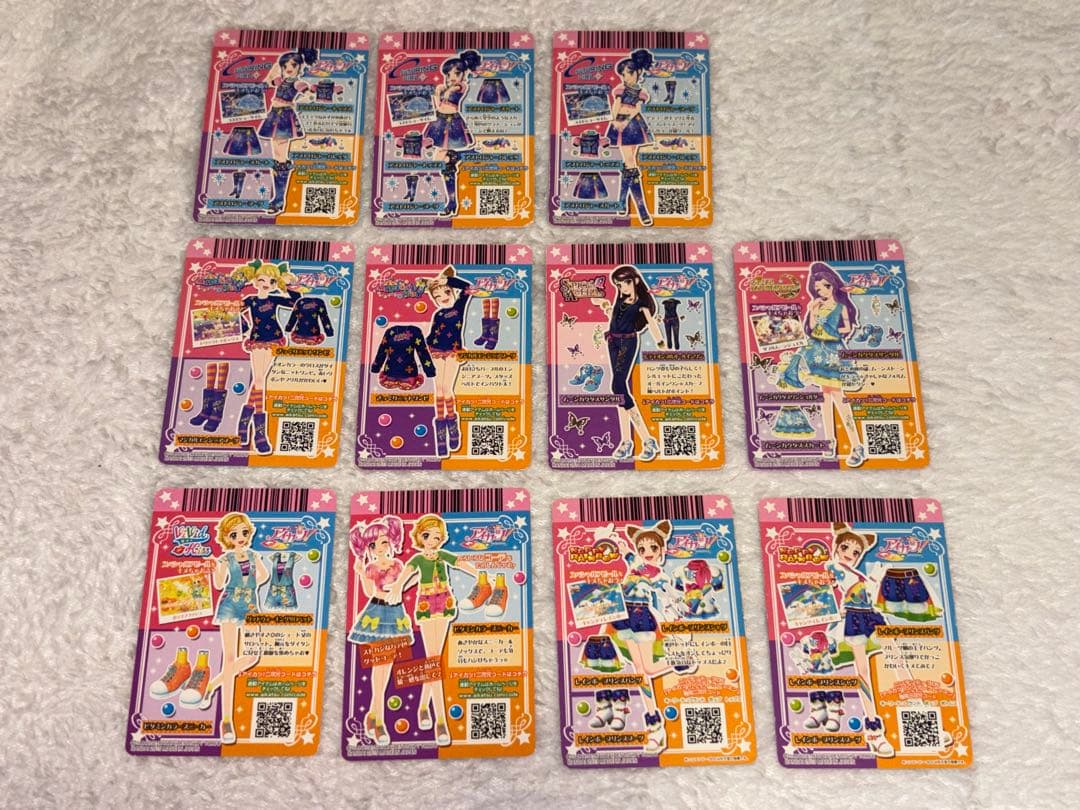 アイカツカード 【レアカード まとめ売り】69枚