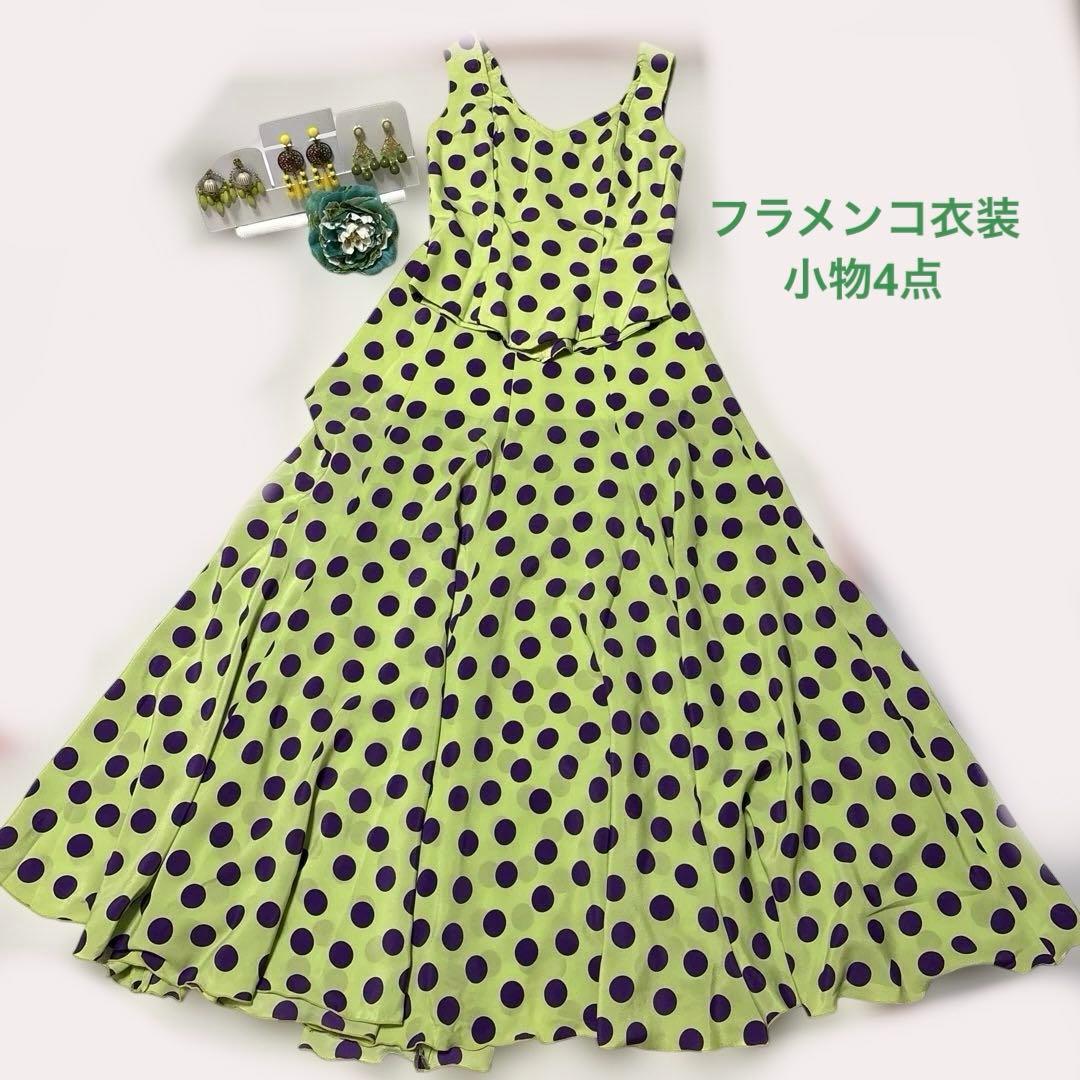 ★フラメンコ　トップス、ファルダ、フローレス、ピアス3点