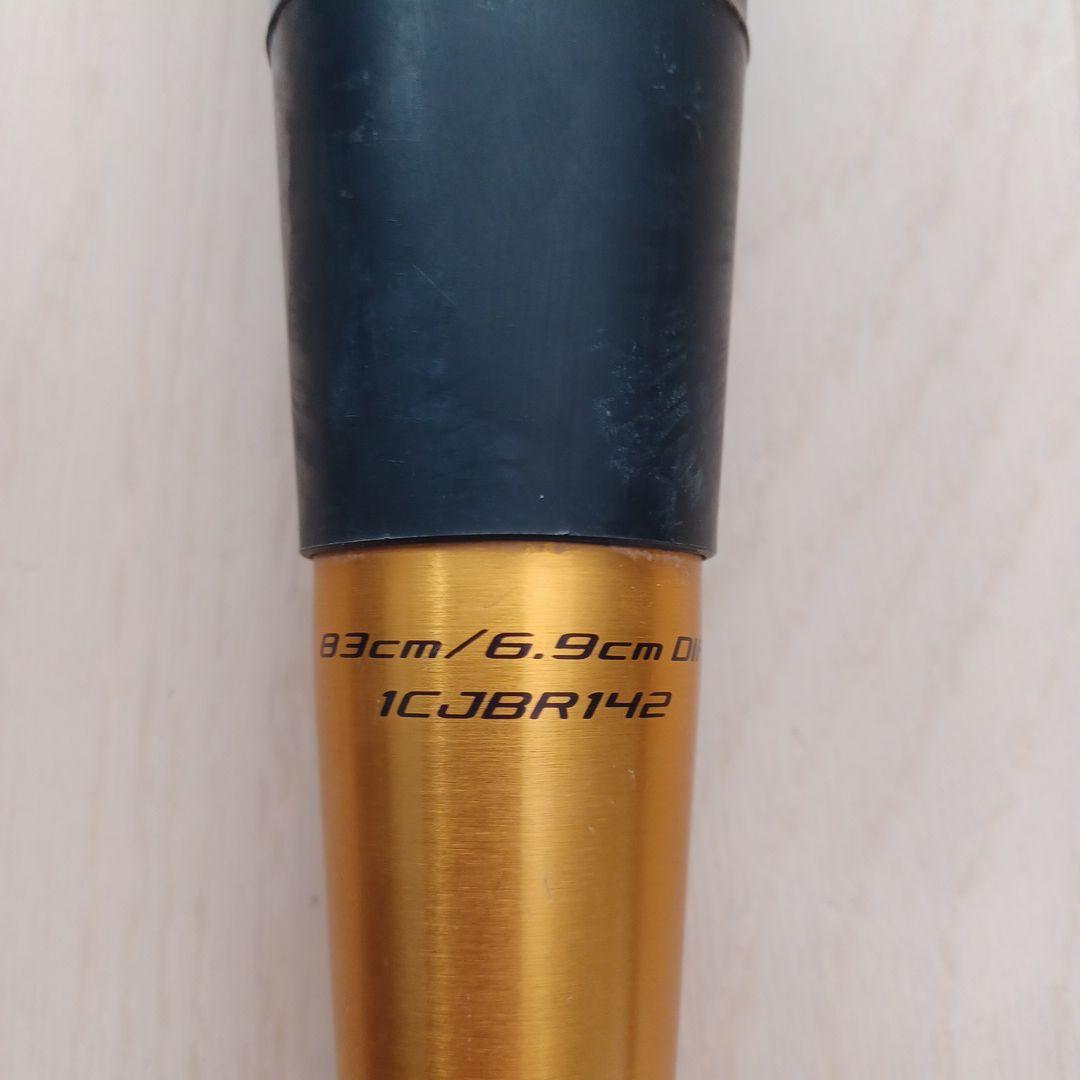一般軟式用バットビヨンドマックスギガキング02　83cm720gトップバランス