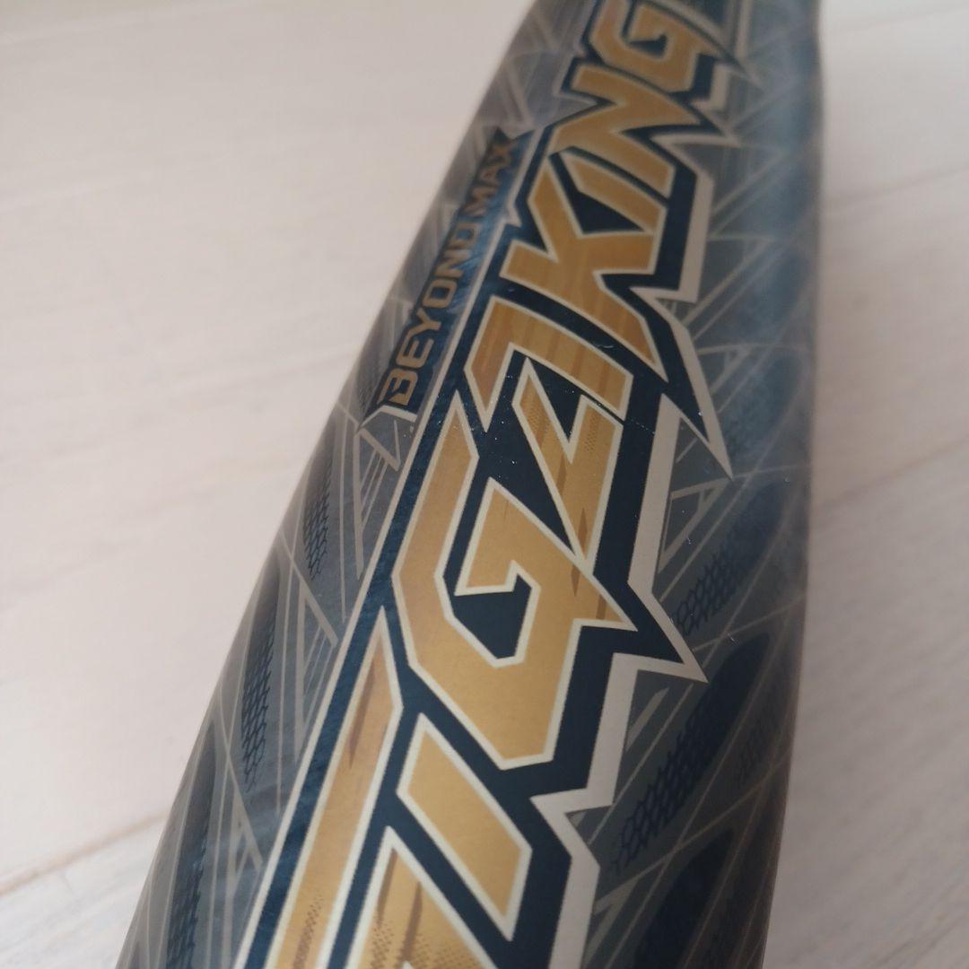 一般軟式用バットビヨンドマックスギガキング02　83cm720gトップバランス