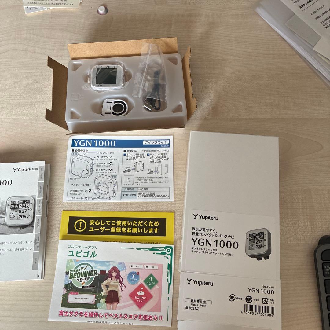 ユピテル　YGN1000 GPSナビ