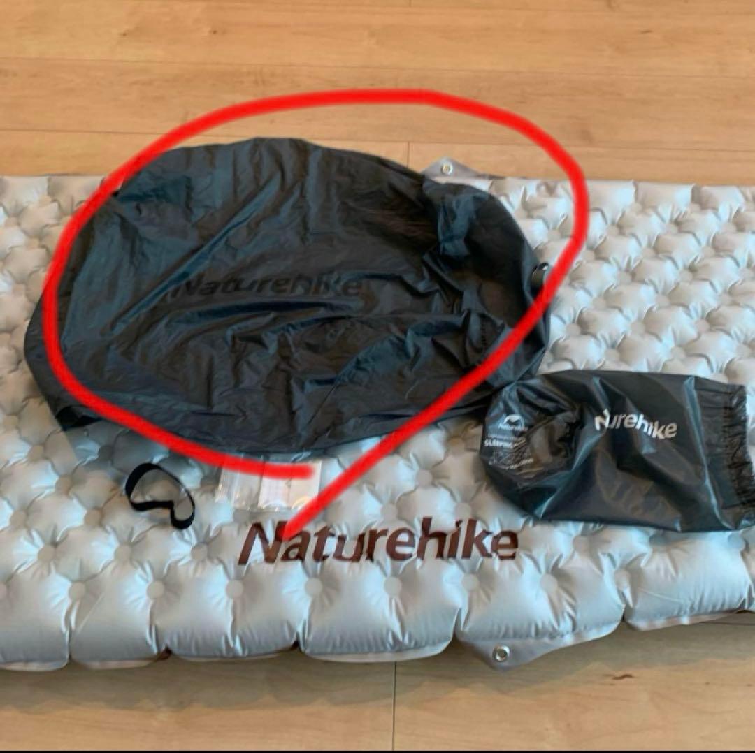 Naturehike エアマット R5.8-S②