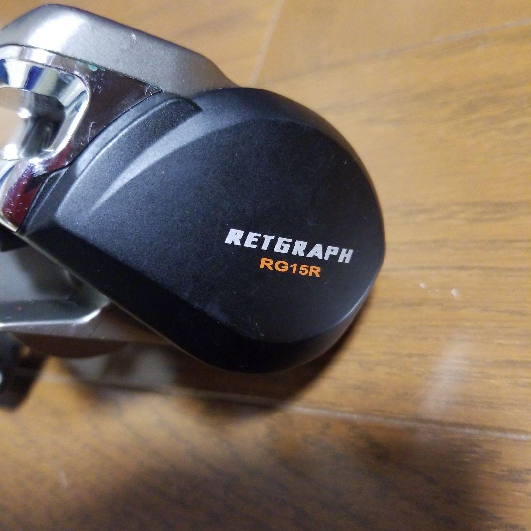 メガバス Ito リール 初代リトグラフRG15R 右巻 　(電池切)