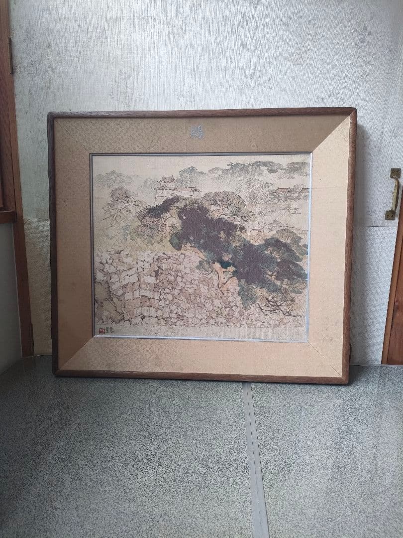 ★支那事変 陸軍大臣 賜 額装刺繍画 竹内栖鳳 恩賜記念品 軍事関係 額装品