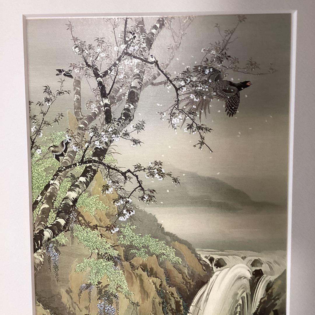 今尾景年　1990年作　凹版ザンメル刷り　彫刻【大浦博美】天理大附属図書館蔵