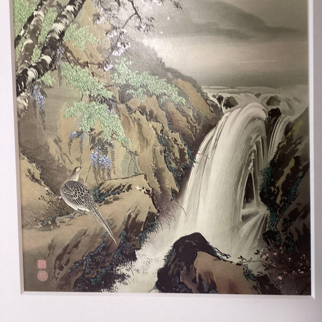 今尾景年　1990年作　凹版ザンメル刷り　彫刻【大浦博美】天理大附属図書館蔵