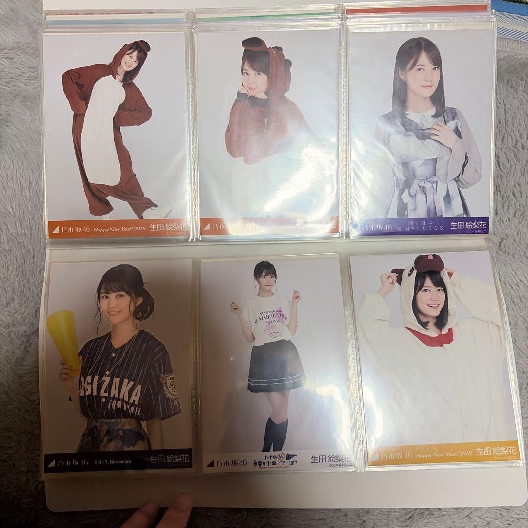 元乃木坂46 生田絵梨花生写真103枚 セット