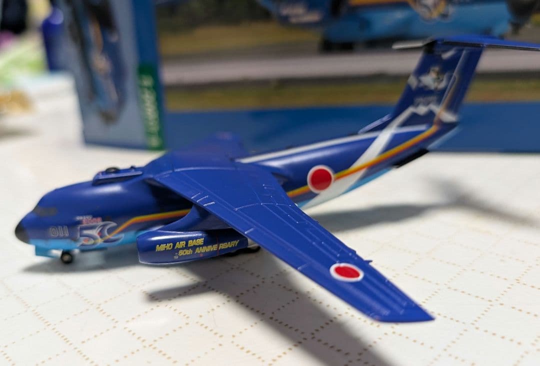 Gemini200 1/200 C-1 美保基地 50周年記念塗装機