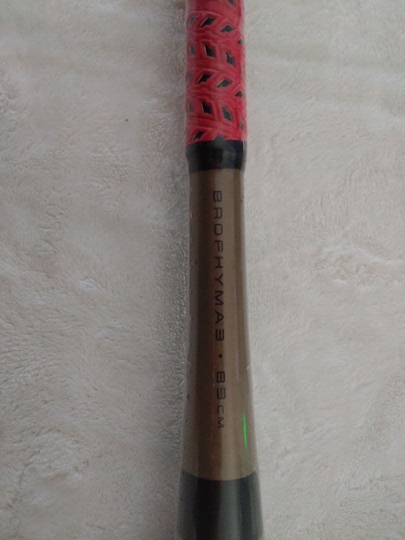 新品 ローリングス Rawlings 軟式 バット ハイパーマッハ3 83cm
