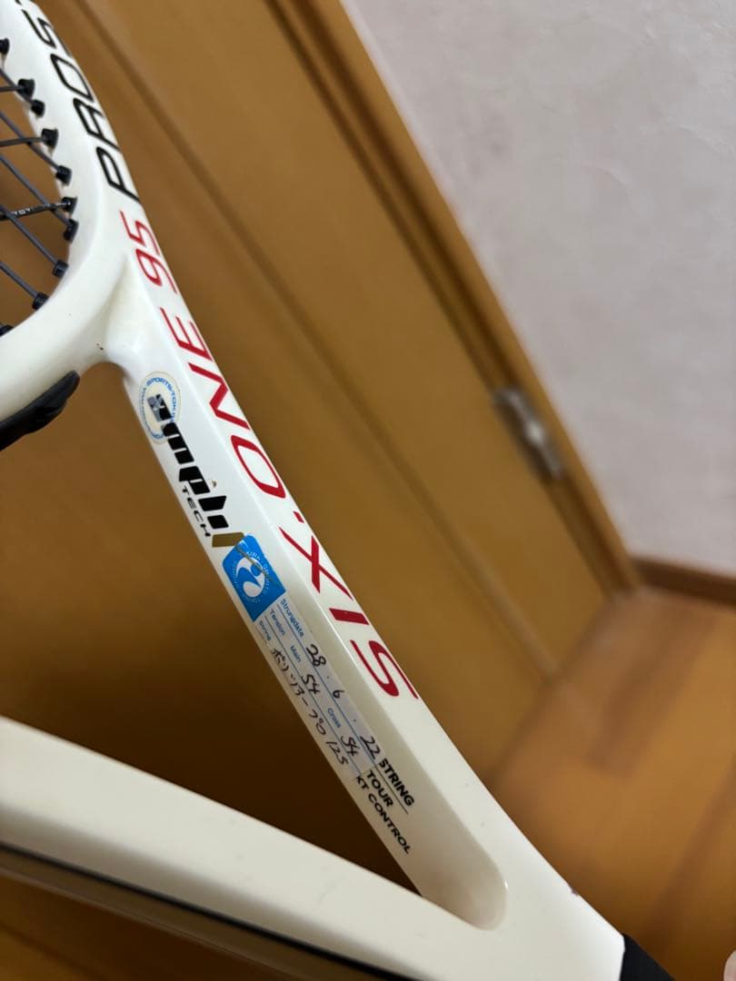 ラケット(硬式用) Wilson Six One 95 Pro Staff