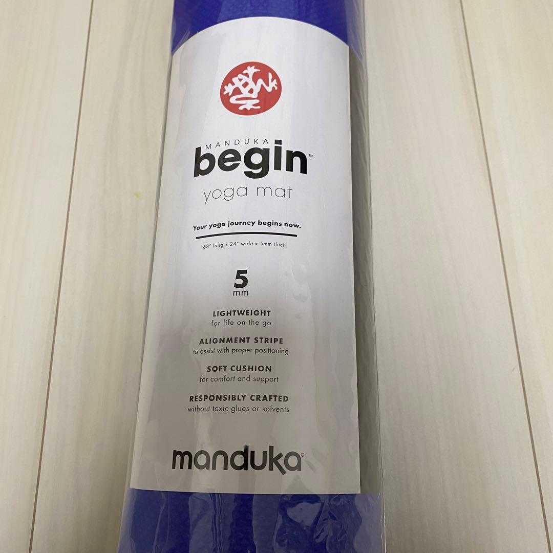manduka begin ヨガマット 5mm