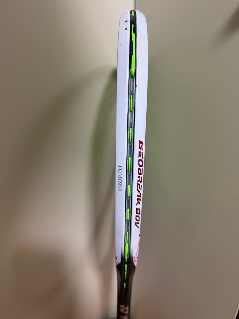 YONEX GEOBREAK80Vカスタムフィットソフトテニスラケットヨネックス