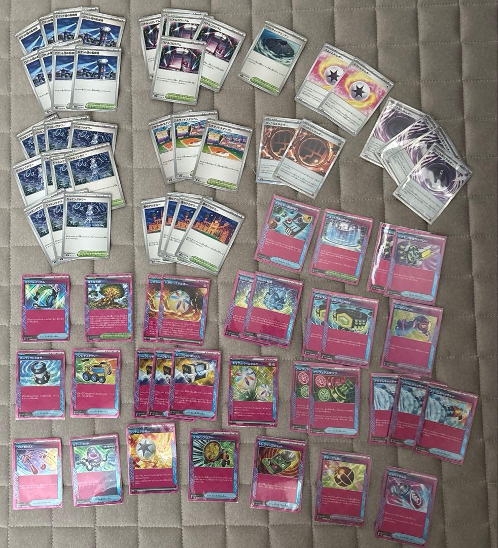 ポケカ　汎用　デッキパーツ　まとめ売り