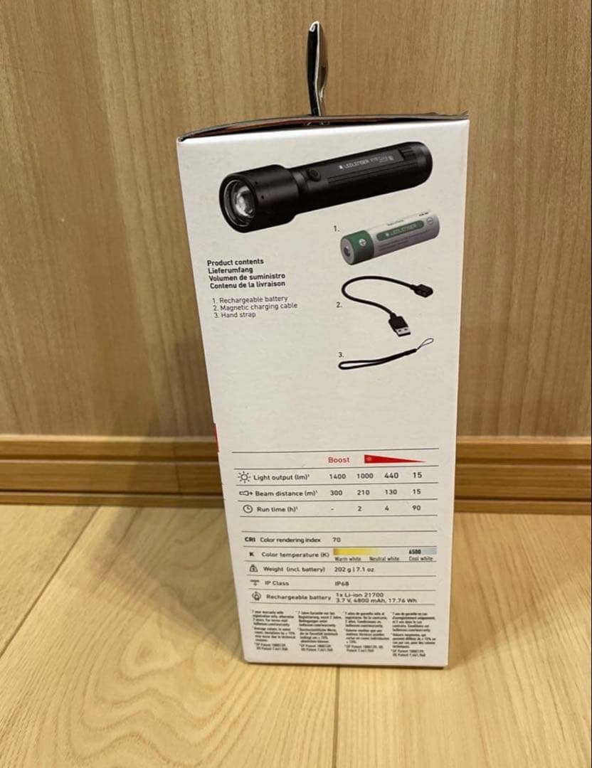 LED LENSER充電式LEDライト P7R Core