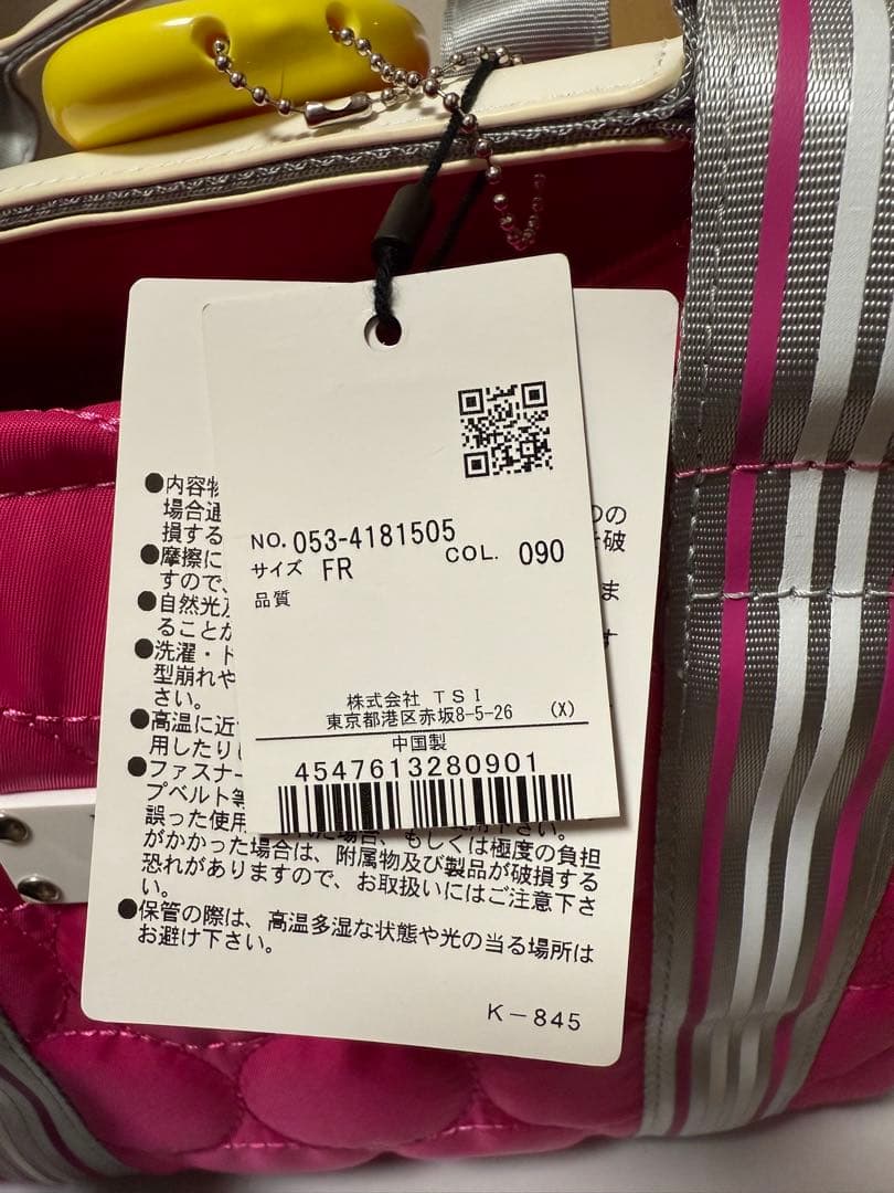パーリーゲイツ カートバック