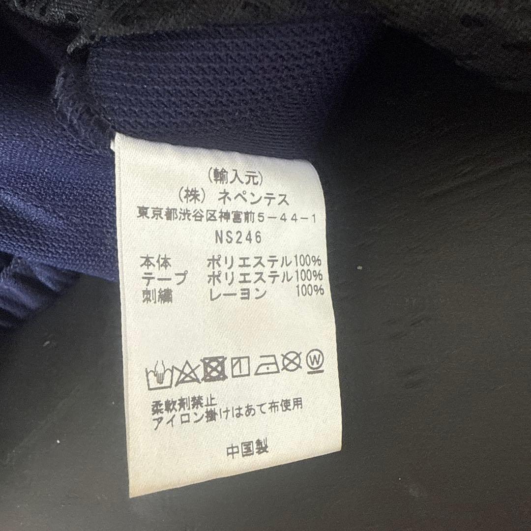 Needles ジャージパンツ ネイビー紫ストライプ
