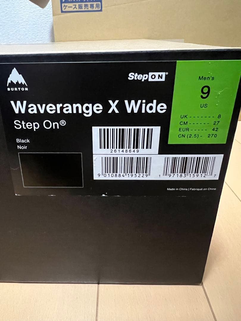 BURTON Waverange X Wide ステップオンブーツ US9