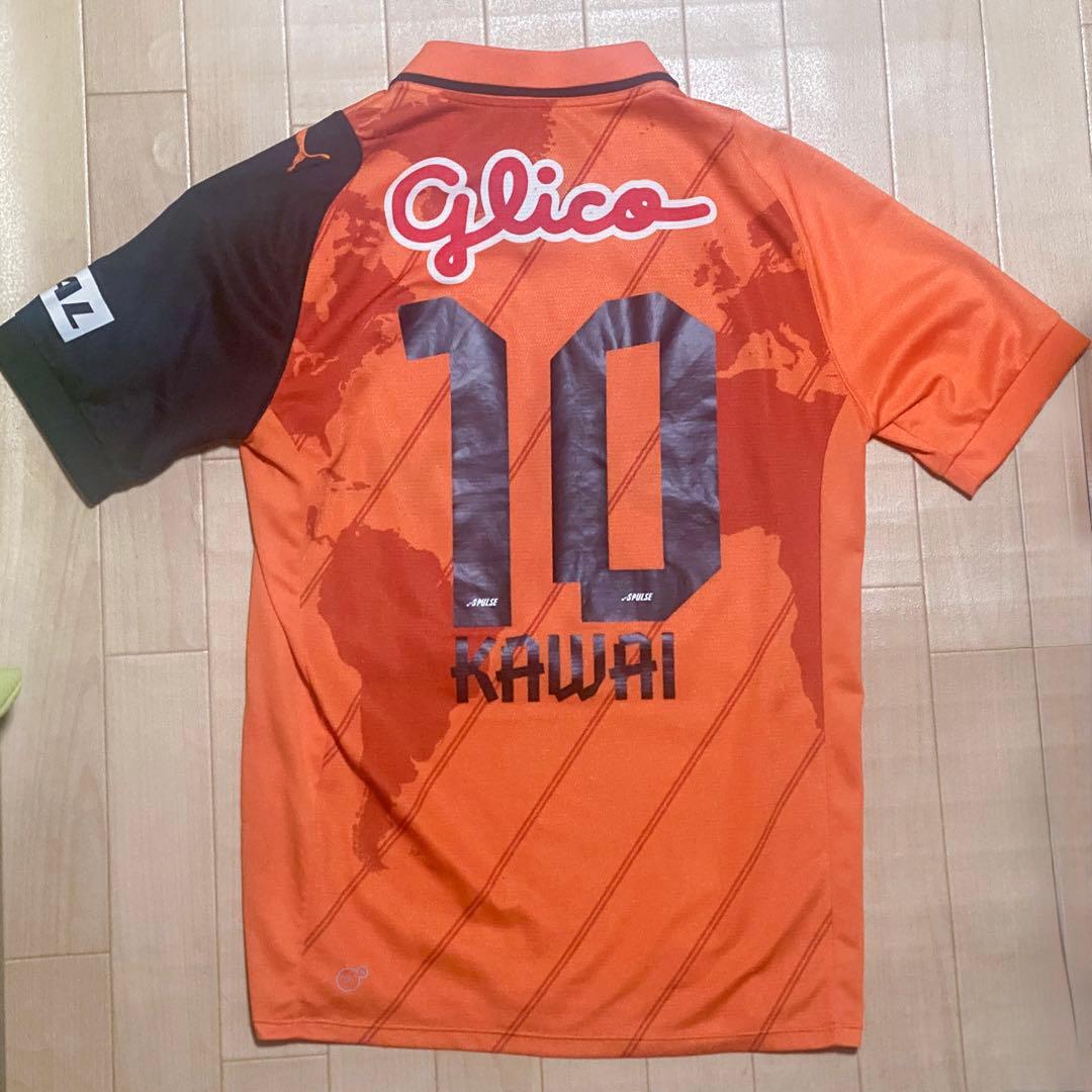 清水エスパルス 河井陽介 背番号10 ユニフォーム