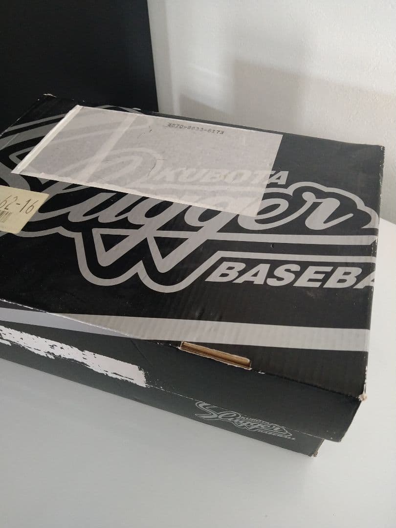 Slugger ブラック スパイクシューズ 26cm箱付き