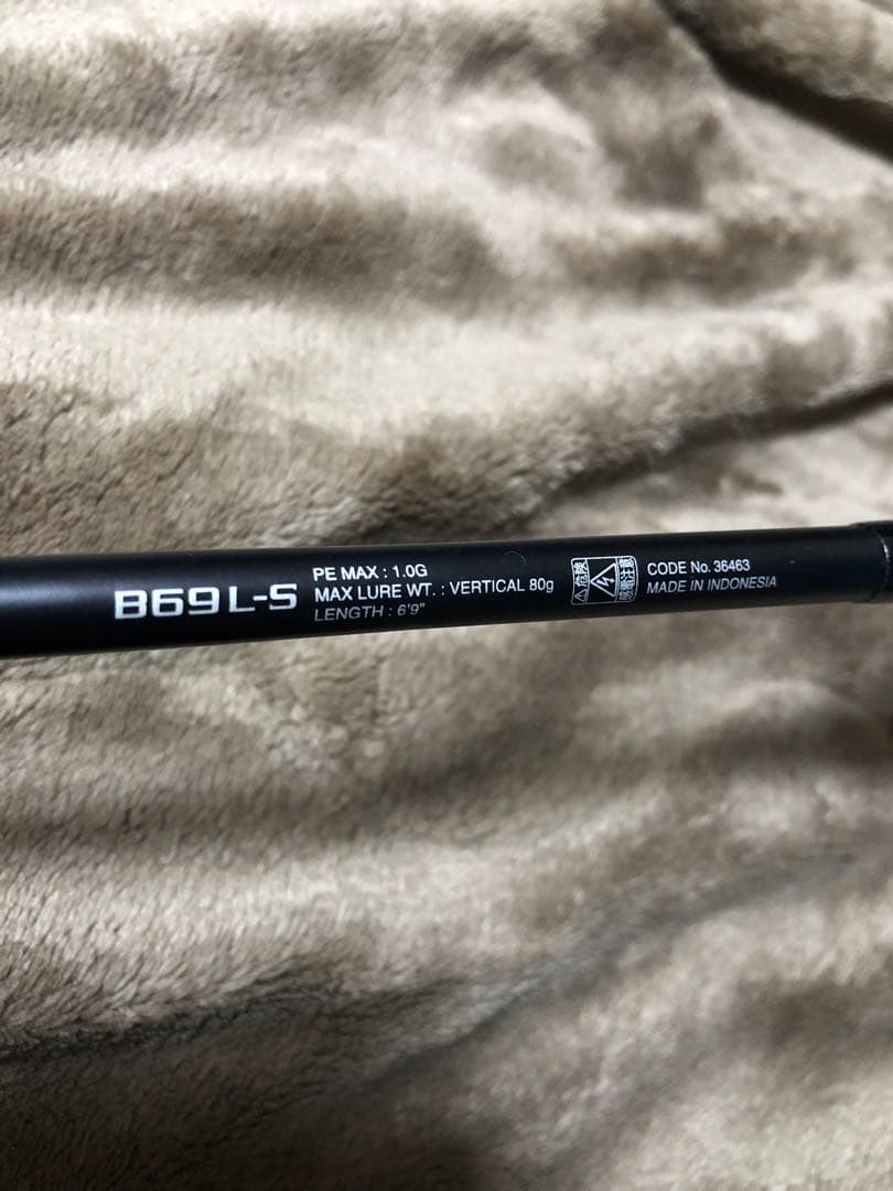 シマノ ENGETSU PREMIUM B69L-S