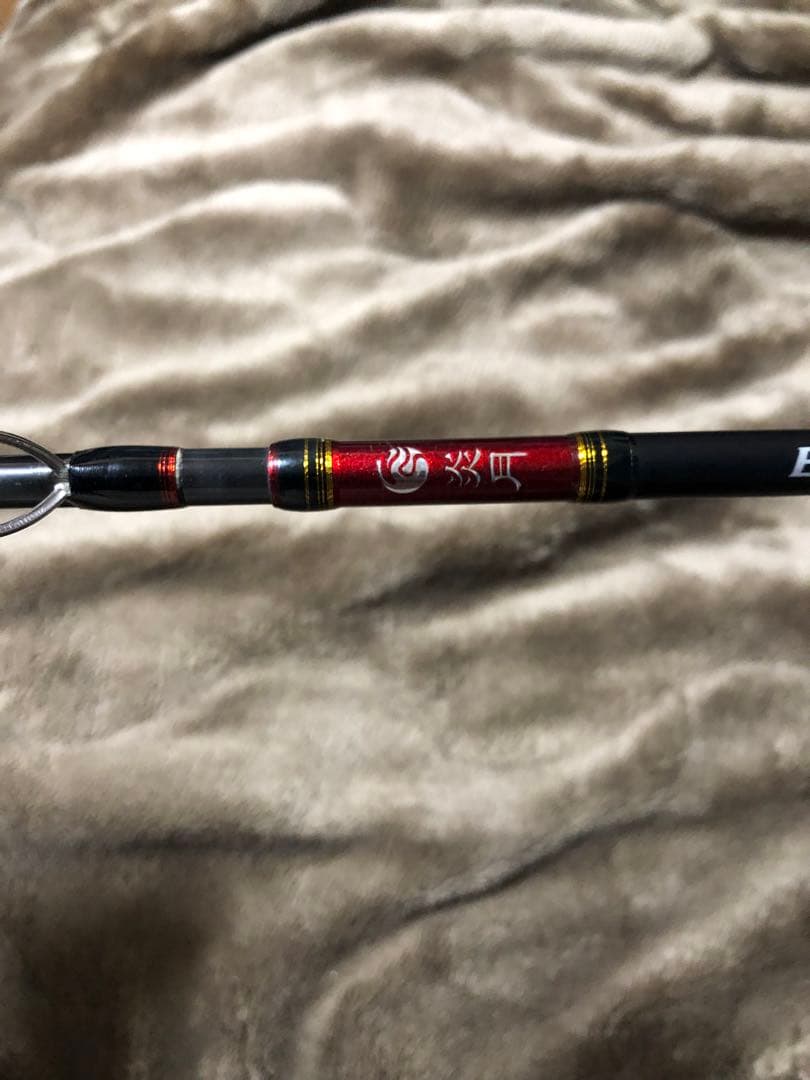 シマノ ENGETSU PREMIUM B69L-S