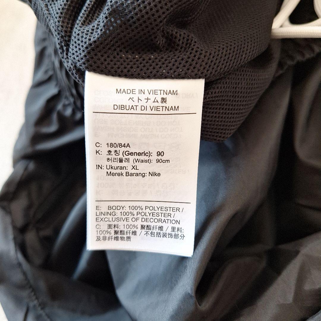 NIKE ナイキ ウインド ウーブン パンツ DX0654 011 XL