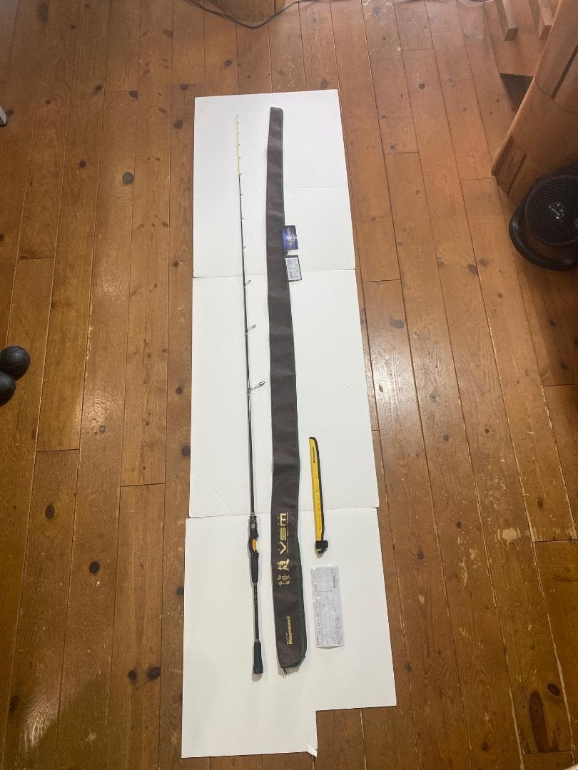 海煙 VSM　VSM-63MS 【超美品】