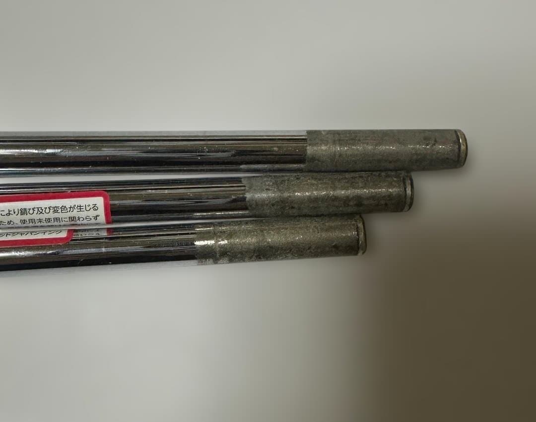 Sabausu　SM11 44-50-56 DG S200 ONYX
