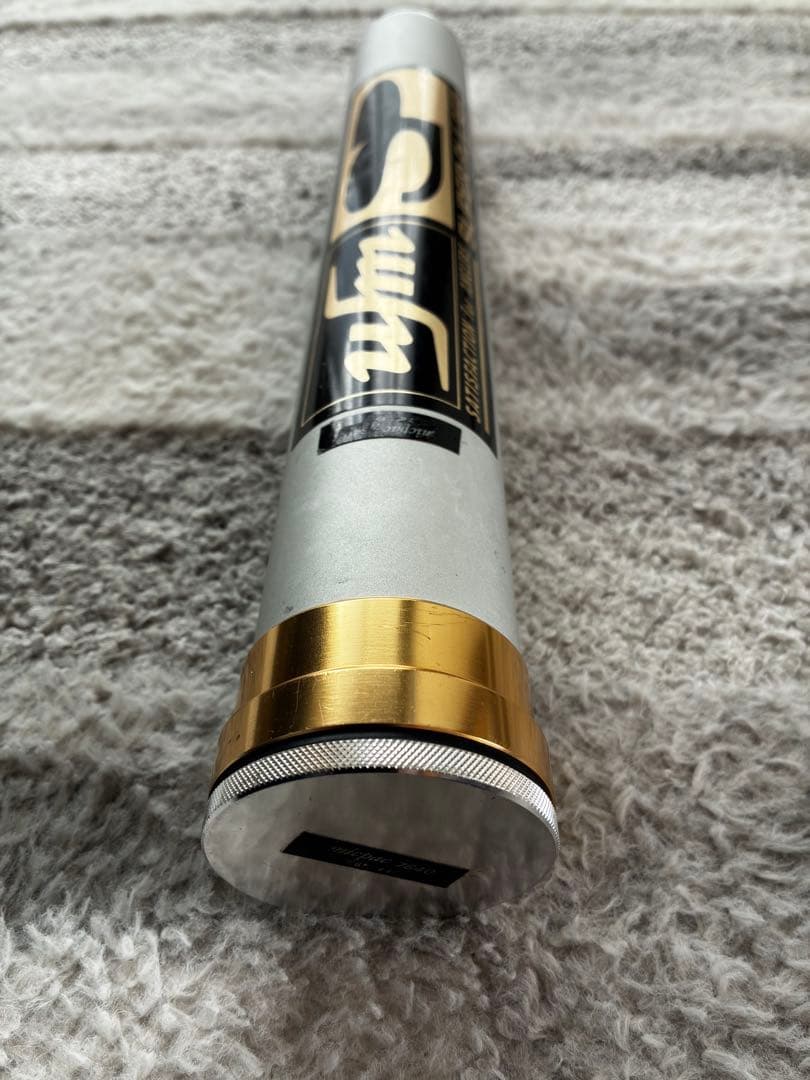 ufmウエダ コンパクトフライロッドSuper Pulser 8ピース