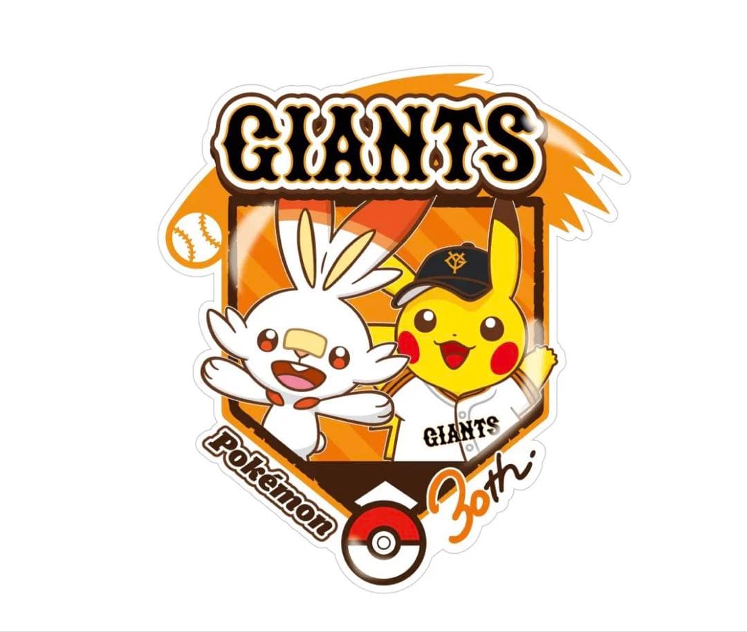 【値下可・非売品】巨人×ポケモン 2026 コラボバンダナ＆限定ピンバッジセット