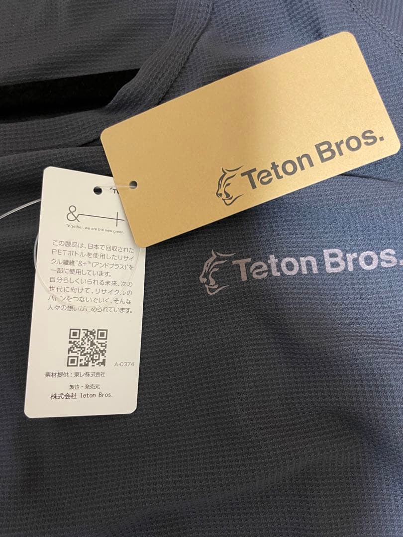 Teton Bros. WS ELV1000 Ｓ-S Tee M ガンメタル色