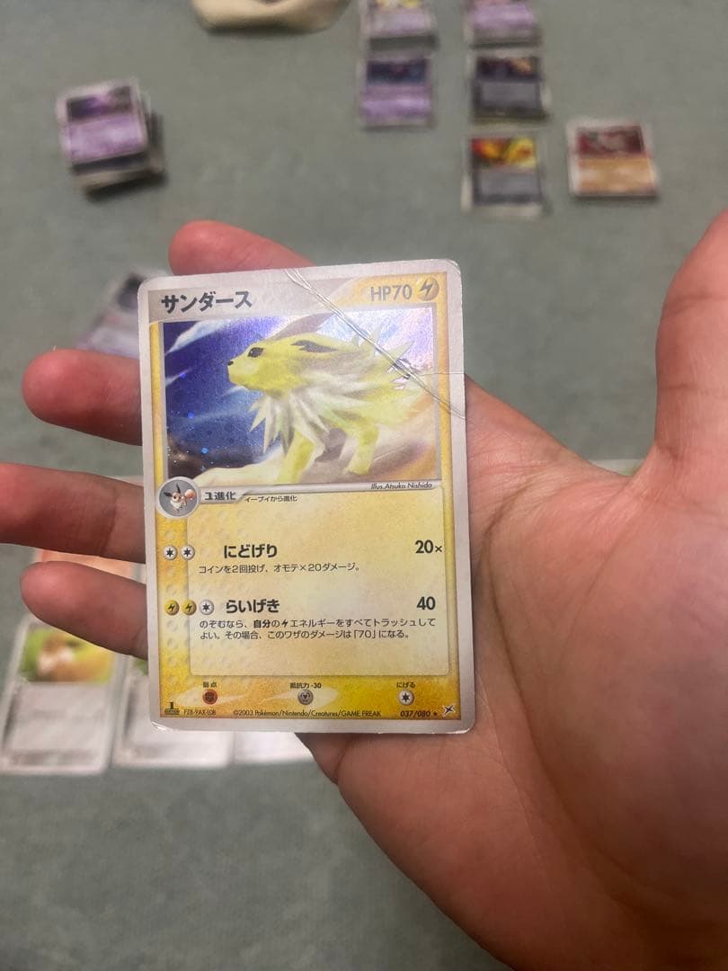ポケモンカード イーブイ進化セット　エーフィ　シャワーズ　ブースター　サンダース