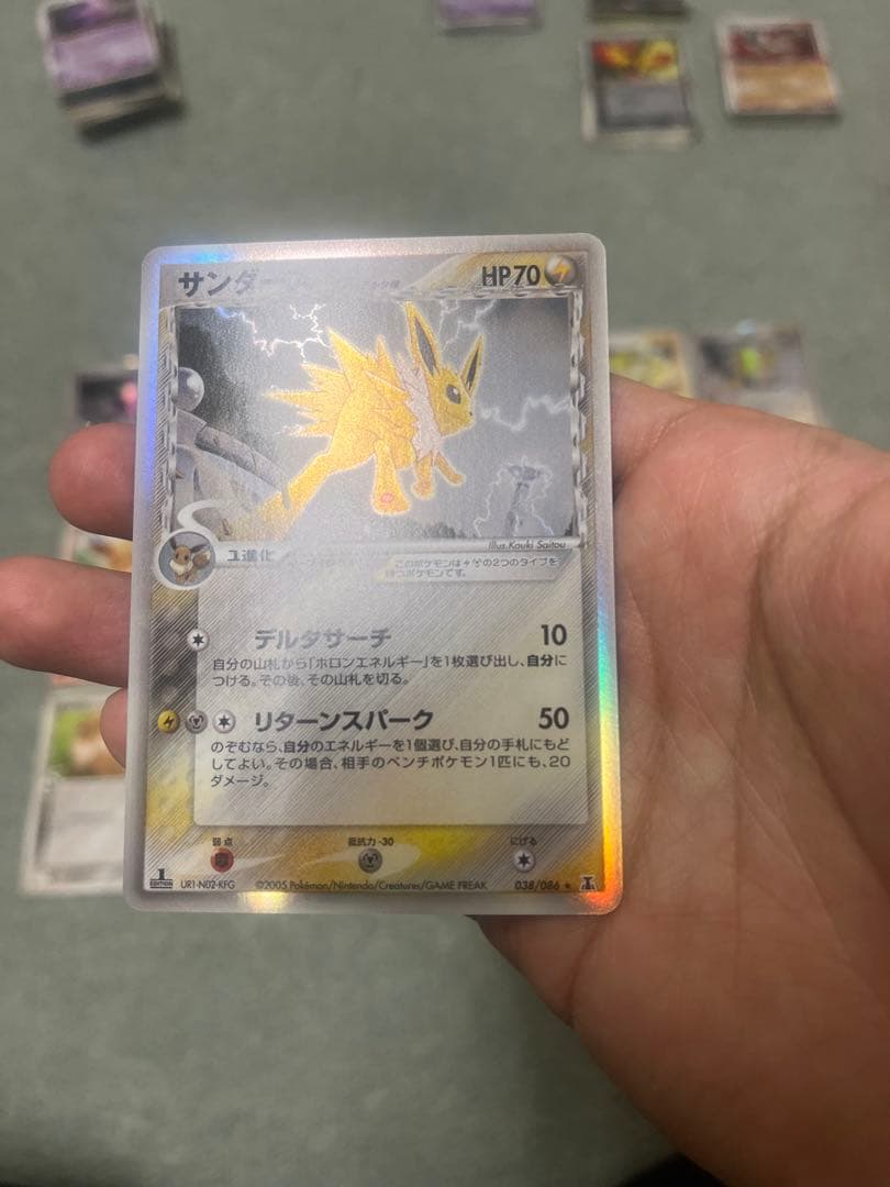 ポケモンカード イーブイ進化セット　エーフィ　シャワーズ　ブースター　サンダース