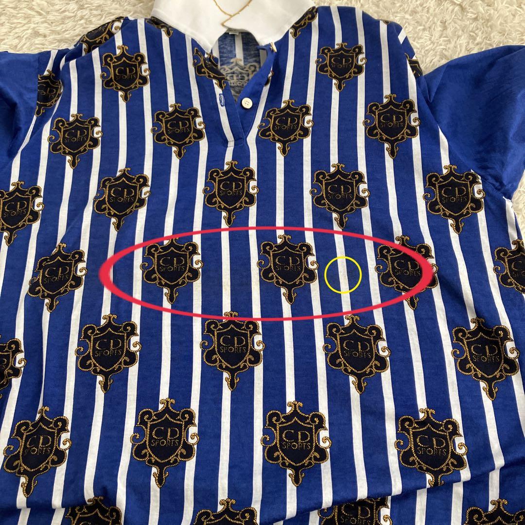 ディオール Christian Dior sports 総柄 長袖 ストライプ