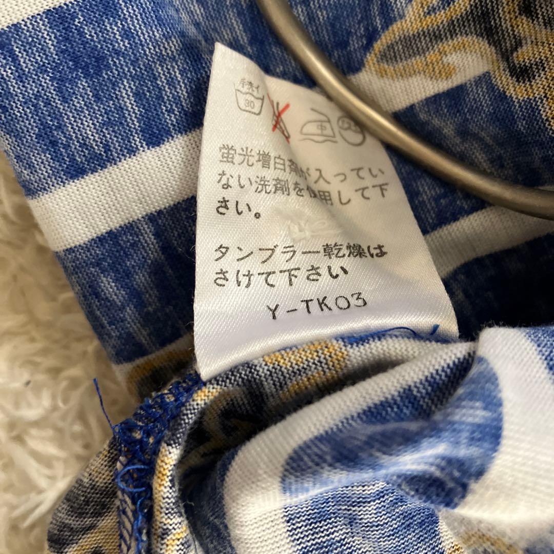 ディオール Christian Dior sports 総柄 長袖 ストライプ