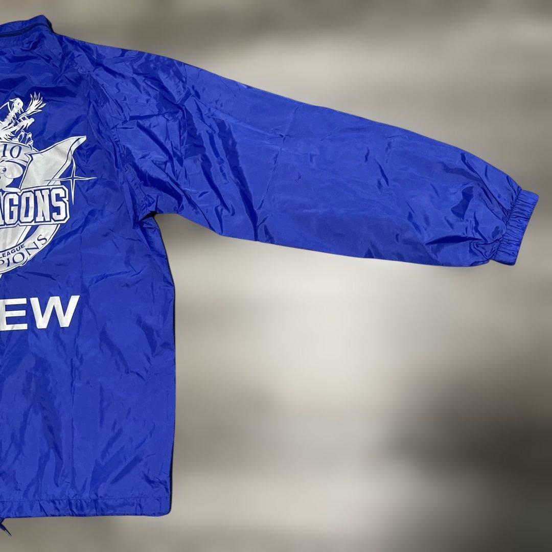 レア極美品ONWARD 中日ドラゴンズ2010優勝記念CREW Jacket 6