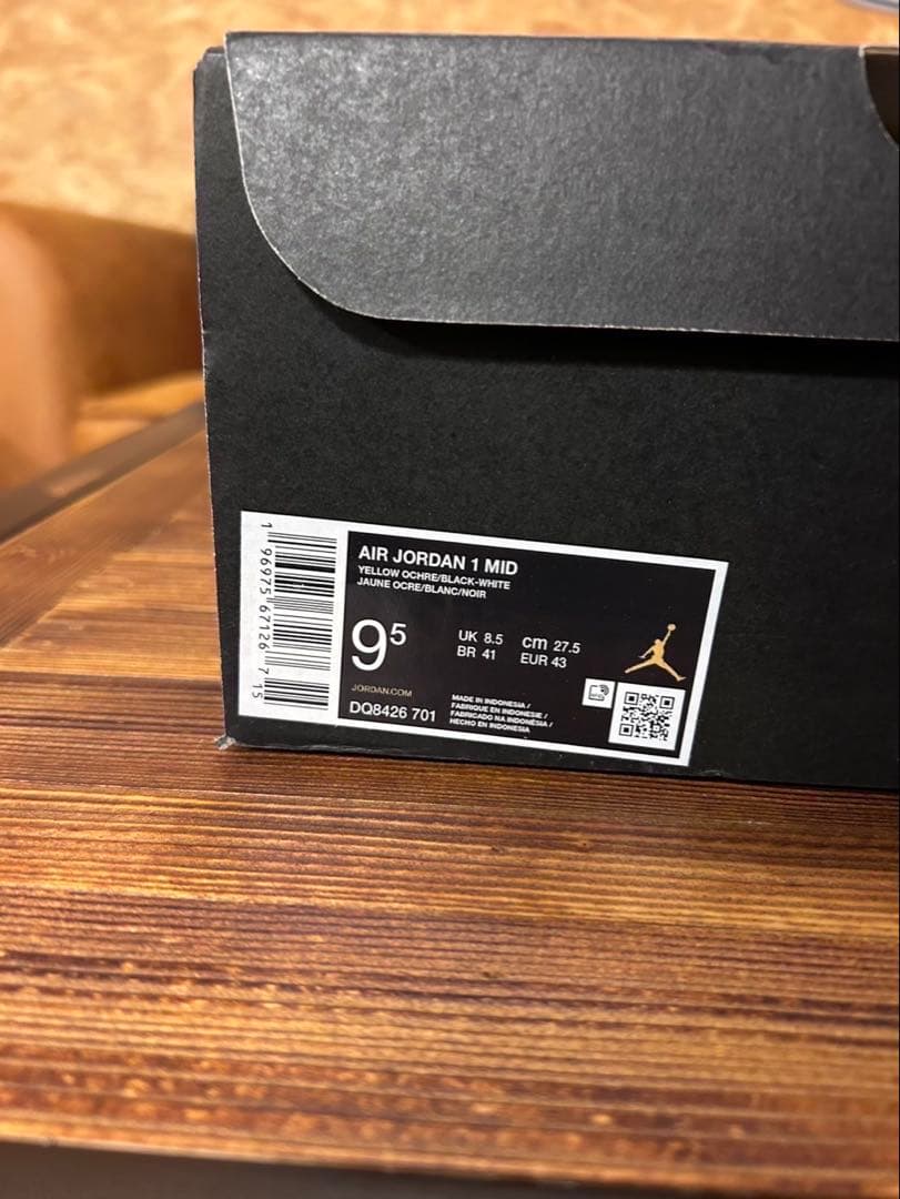 ジョーダン1MID