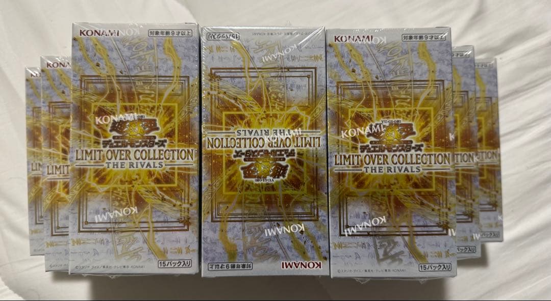 遊戯王】リミットオーバーコレクション　ザライバルズ　12箱
