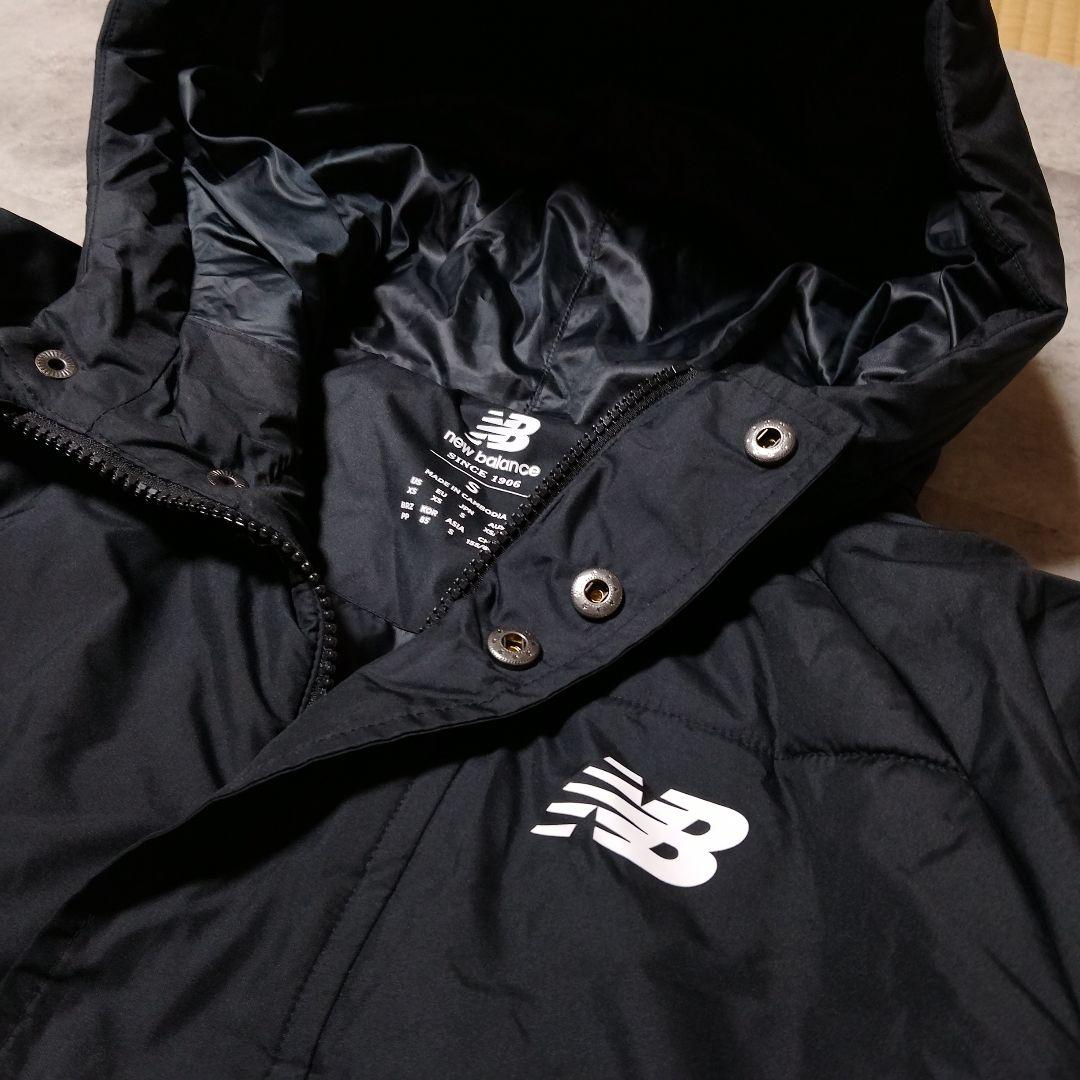 【ニューバランス】美品！ロングダウンコート ベンチコート ブラック 中綿 フード