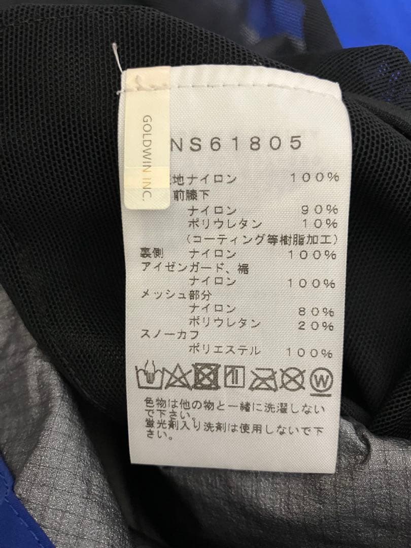 THE NORTH FACE ノースフェイス フューチャーライト ビブ メンズS