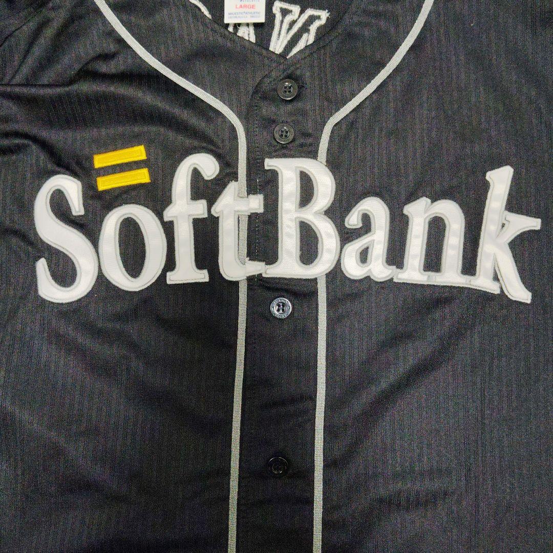 SoftBankホークス　柳田悠岐 9 ユニフォーム