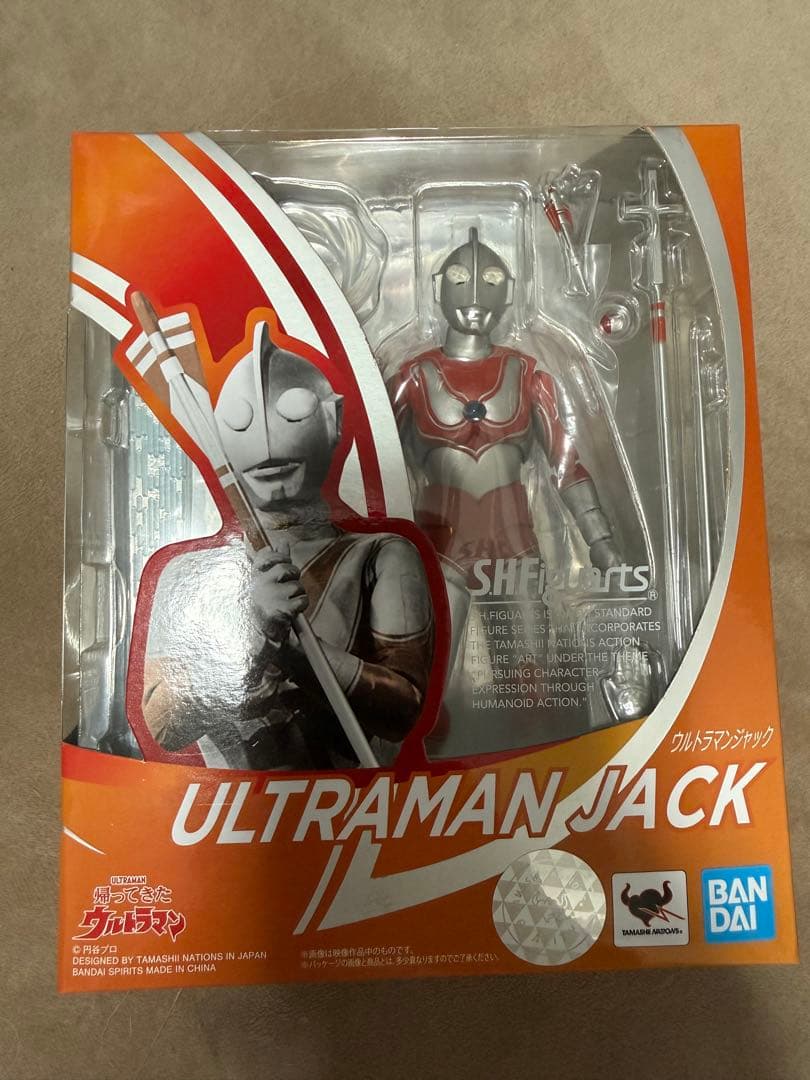 ウルトラマンジャック SHF