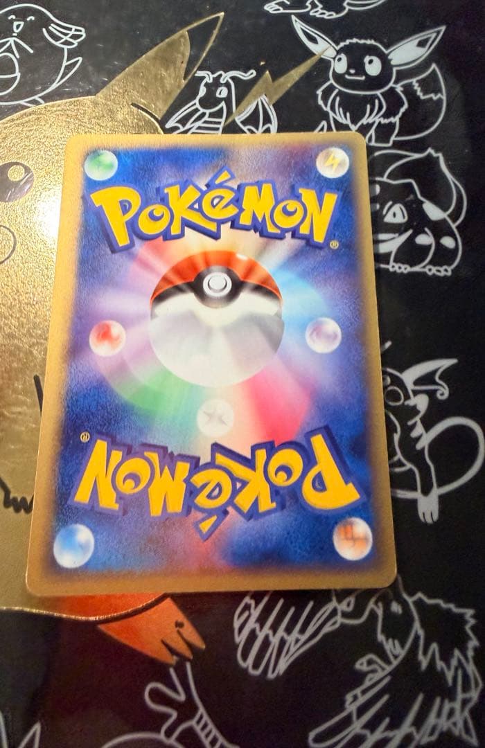 ポケモンカード　旧裏　まとめ売り　限定　プロモあり
