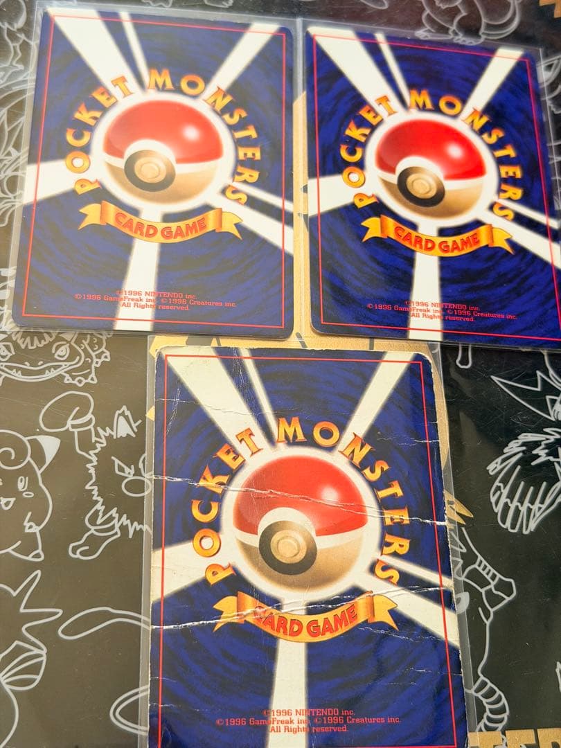 ポケモンカード　旧裏　まとめ売り　限定　プロモあり