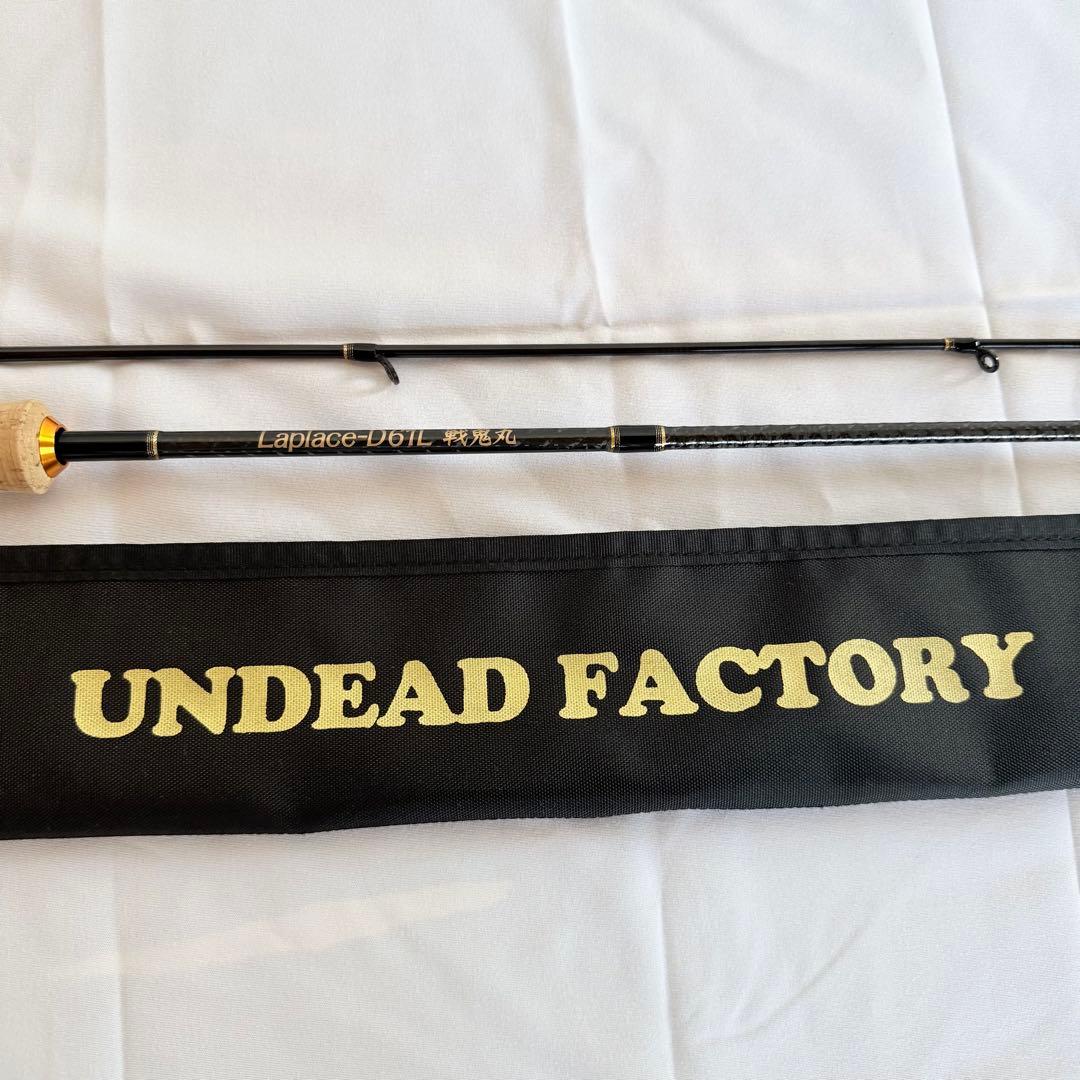 希少　UNDEAD FACTORY Laplace D61L 戦鬼丸　管理　釣