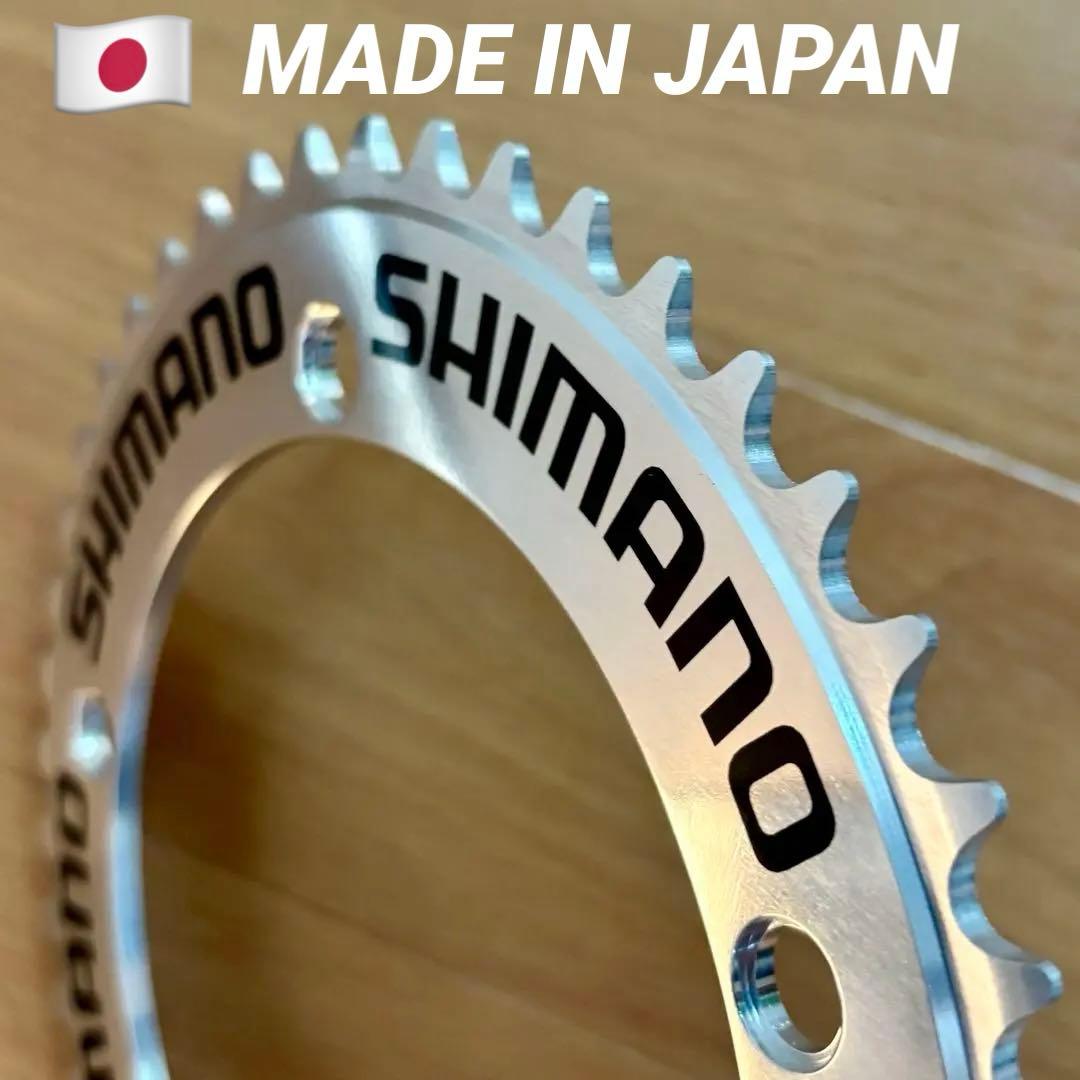 希少！！シマノオリンピックSHIMANO OLYMPIC 47T チェーンリング