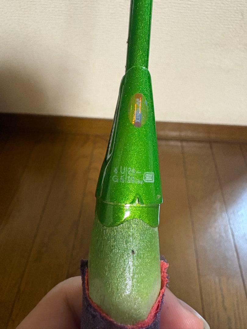 YONEX アストロクス99LCW 4UG5
