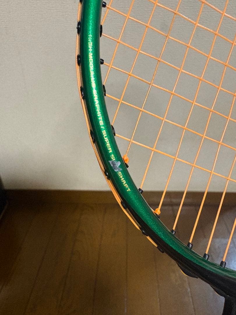 YONEX アストロクス99LCW 4UG5