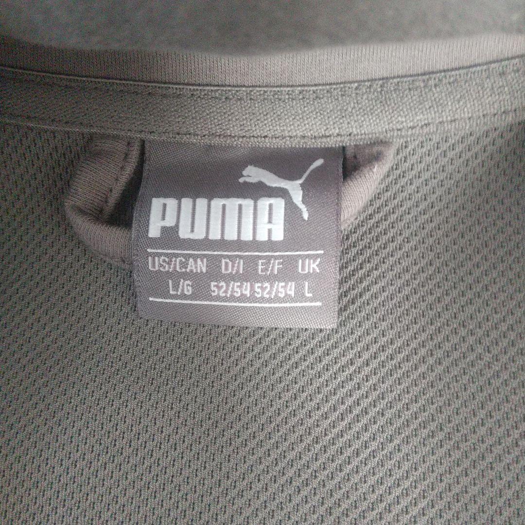 PUMA Arsenal フルジップジャージ (グレー)
